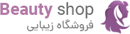 بیوتی لند